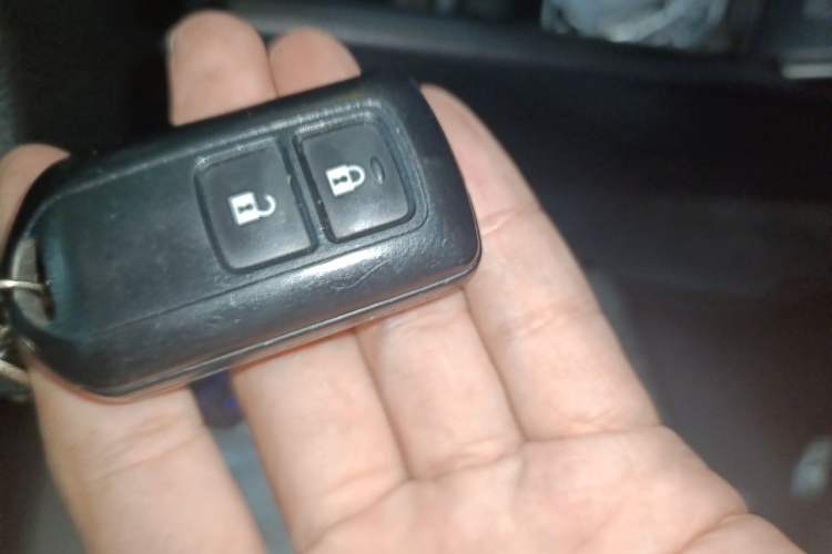 Used Toyota Vios 2021 1.5L CVT Innovation Edition Vehicle Key