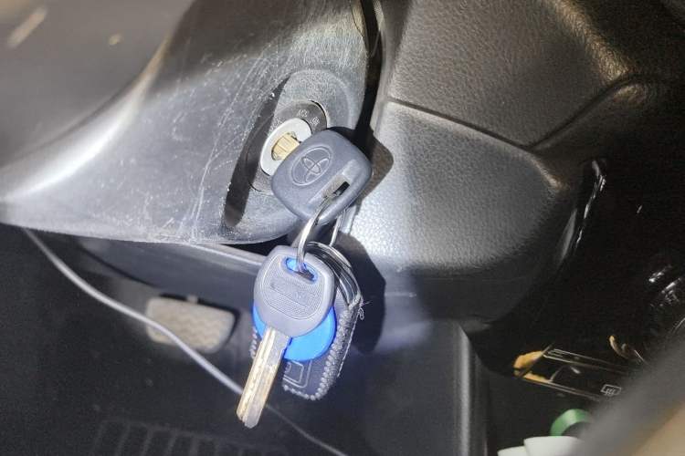 Used Toyota Vios 2021 1.5L CVT Innovation Edition Vehicle Key