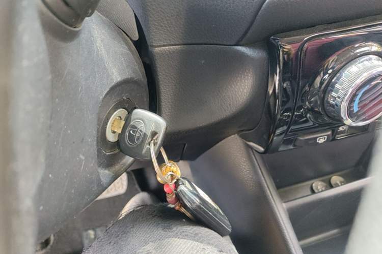 Used Toyota Vios 2021 1.5L CVT Innovation Edition Vehicle Key