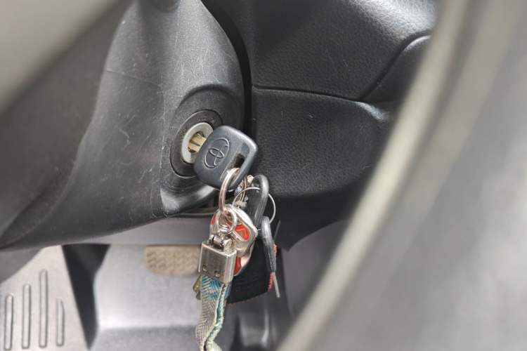 Used Toyota Vios 2021 1.5L CVT Innovation Edition Vehicle Key
