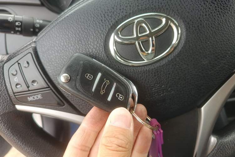 Used Toyota Vios 2021 1.5L CVT Innovation Edition Vehicle Key