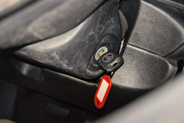 Used Toyota Vios 2021 1.5L CVT Innovation Edition Vehicle Key