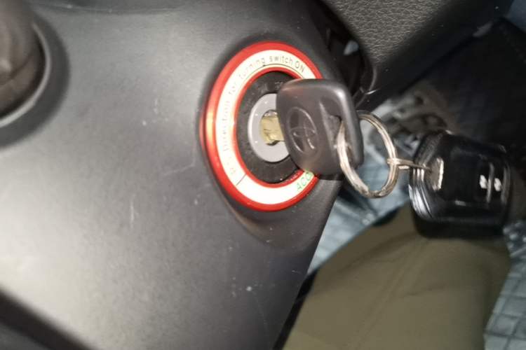 Used Toyota Vios 2021 1.5L CVT Comfort Edition Vehicle Key