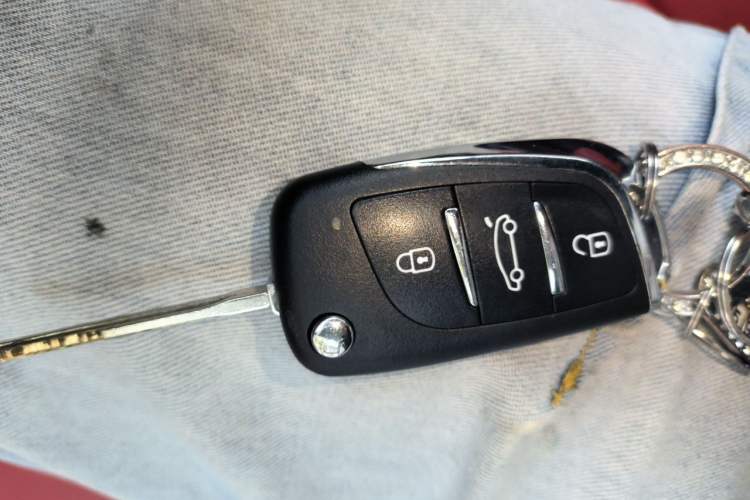 Used Toyota Vios 2021 1.5L CVT Innovation Edition Vehicle Key
