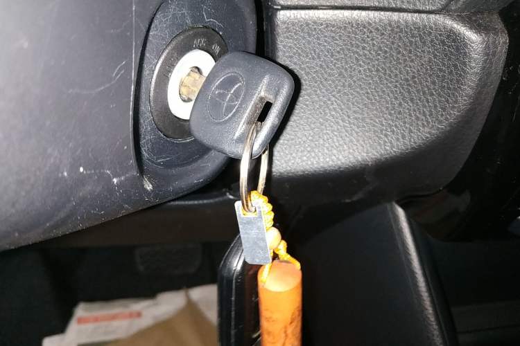 Used Toyota Vios 2021 1.5L CVT Innovation Edition Vehicle Key