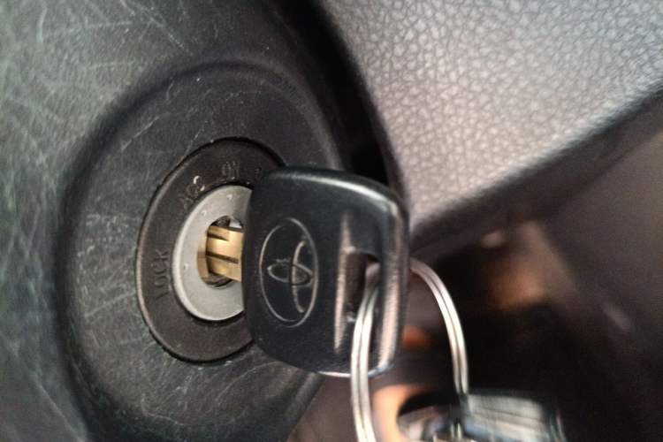 Used Toyota Vios 2021 1.5L CVT Innovation Edition Vehicle Key