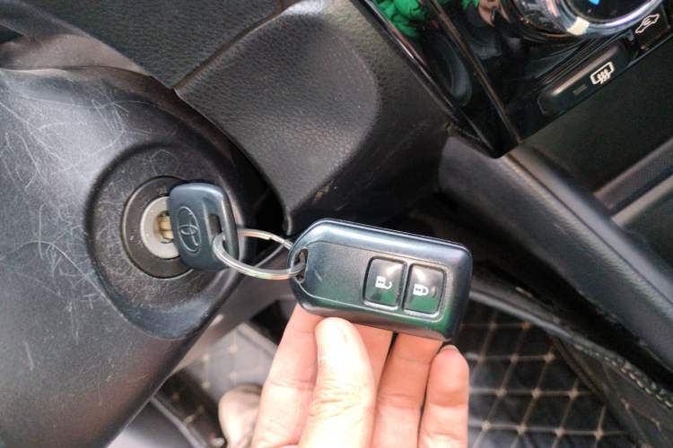 Used Toyota Vios 2021 1.5L CVT Innovation Edition Vehicle Key