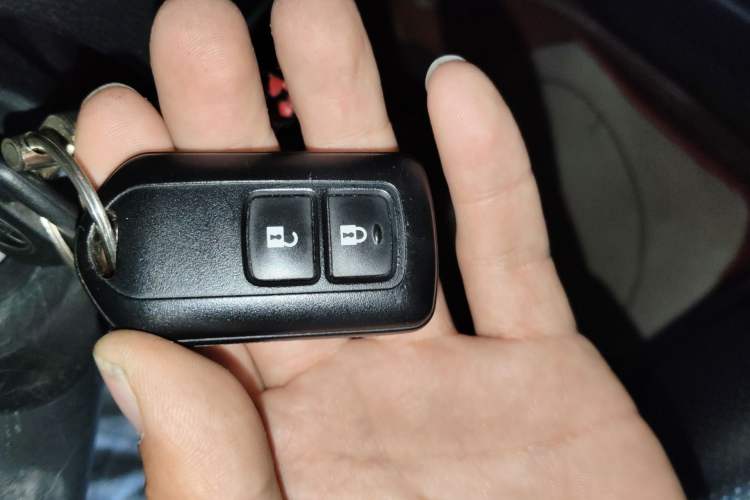 Used Toyota Vios 2021 1.5L CVT Innovation Edition Vehicle Key