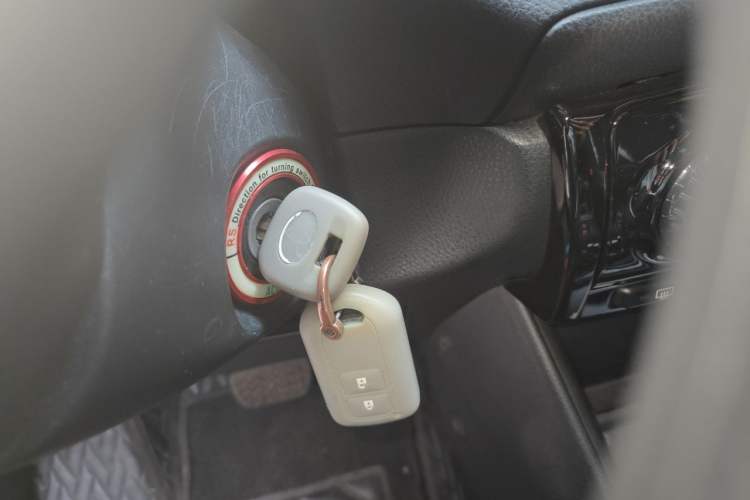 Used Toyota Vios 2021 1.5L CVT Innovation Edition Vehicle Key