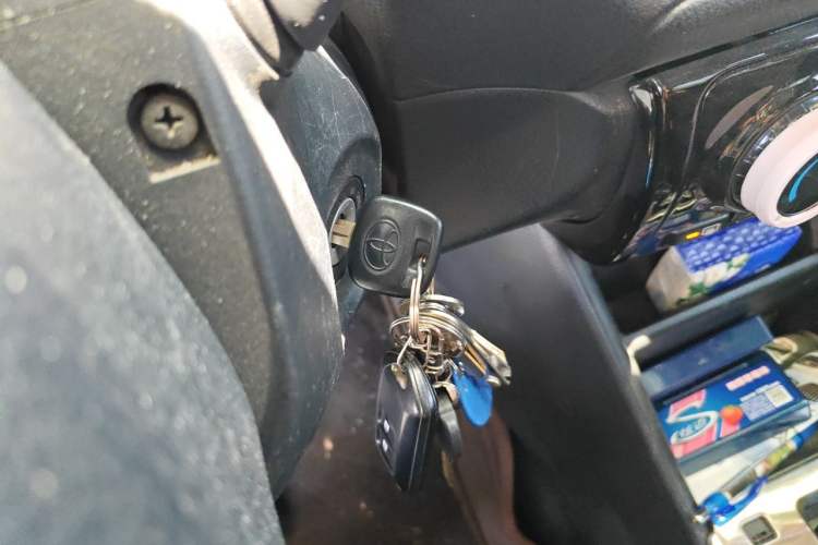 Used Toyota Vios 2021 1.5L CVT Innovation Edition Vehicle Key