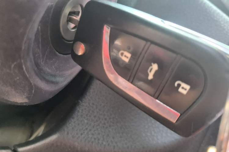 Used Toyota Vios 2021 1.5L CVT Innovation Edition Vehicle Key