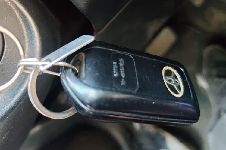 Used Toyota Vios 2021 1.5L CVT Innovation Edition Vehicle Key