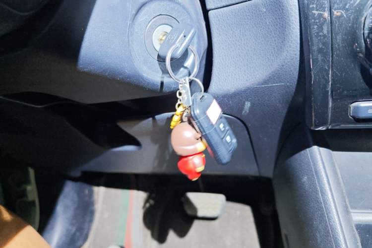Used Toyota Vios 2021 1.5L CVT Innovation Edition Vehicle Key