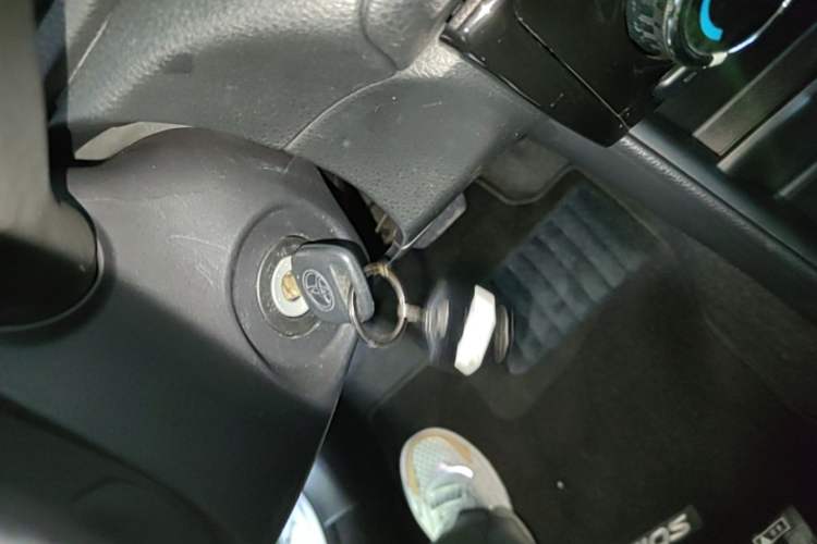 Used Toyota Vios 2021 1.5L CVT Innovation Edition Vehicle Key