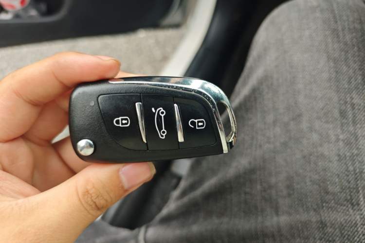 Used Toyota Vios 2021 1.5L CVT Innovation Edition Vehicle Key