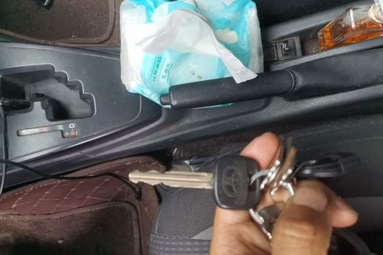 Used Toyota Vios 2021 1.5L CVT Innovation Edition Vehicle Key