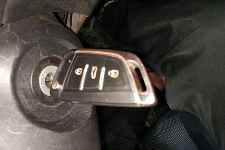 Used Toyota Vios 2021 1.5L CVT Innovation Edition Vehicle Key