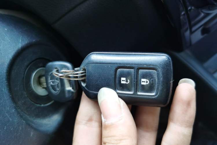 Used Toyota Vios 2021 1.5L CVT Innovation Edition Vehicle Key