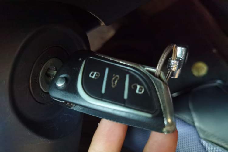 Used Toyota Vios 2021 1.5L CVT Innovation Edition Vehicle Key