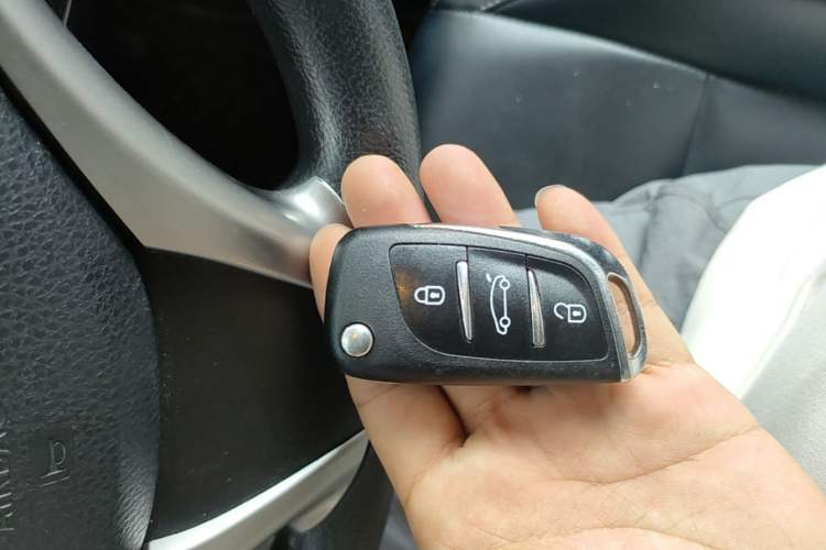 Used Toyota Vios 2021 1.5L CVT Innovation Edition Vehicle Key