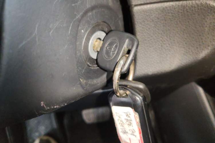 Used Toyota Vios 2021 1.5L CVT Innovation Edition Vehicle Key