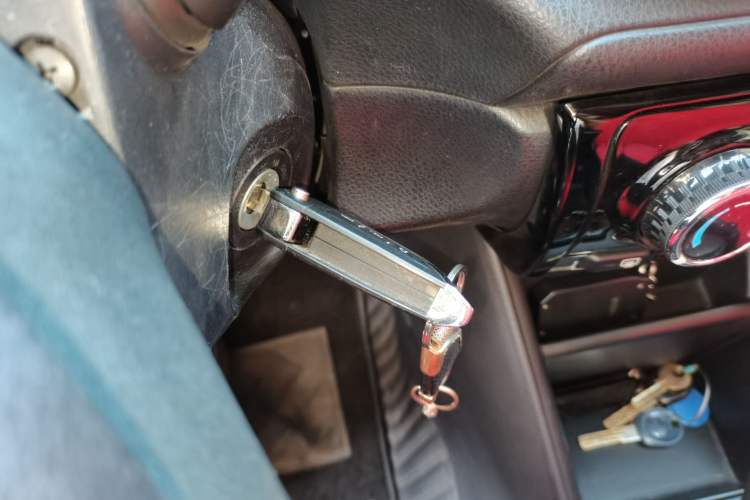 Used Toyota Vios 2021 1.5L CVT Innovation Edition Vehicle Key