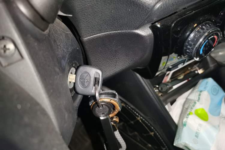 Used Toyota Vios 2021 1.5L CVT Innovation Edition Vehicle Key