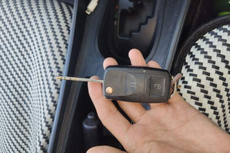 Used Toyota Vios 2021 1.5L CVT Innovation Edition Vehicle Key