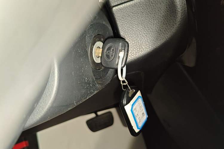 Used Toyota Vios 2021 1.5L CVT Innovation Edition Vehicle Key