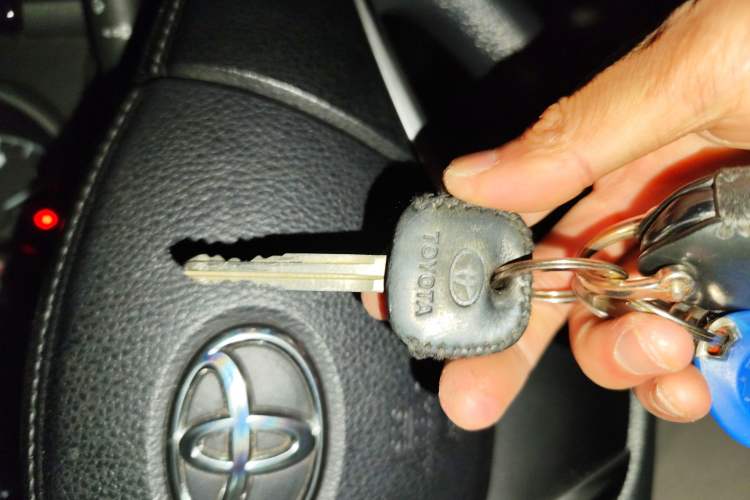 Used Toyota Vios 2021 1.5L CVT Innovation Edition Vehicle Key