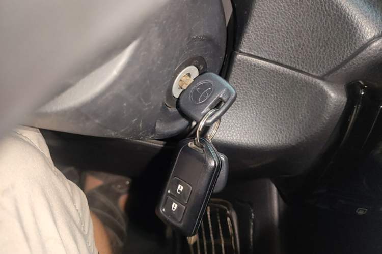 Used Toyota Vios 2021 1.5L CVT Innovation Edition Vehicle Key