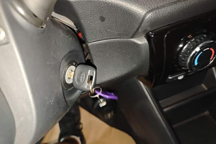 Used Toyota Vios 2021 1.5L CVT Innovation Edition Vehicle Key