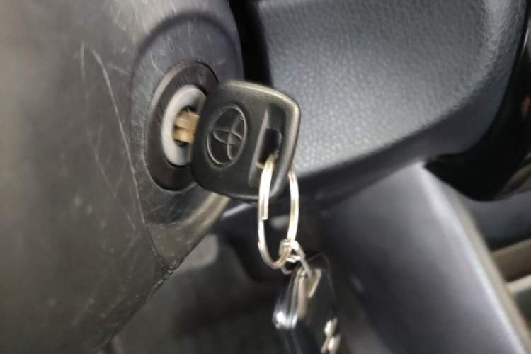 Used Toyota Vios 2021 1.5L CVT Innovation Edition Vehicle Key
