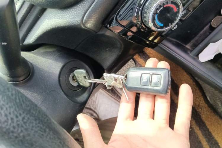 Used Toyota Vios 2021 1.5L CVT Innovation Edition Vehicle Key