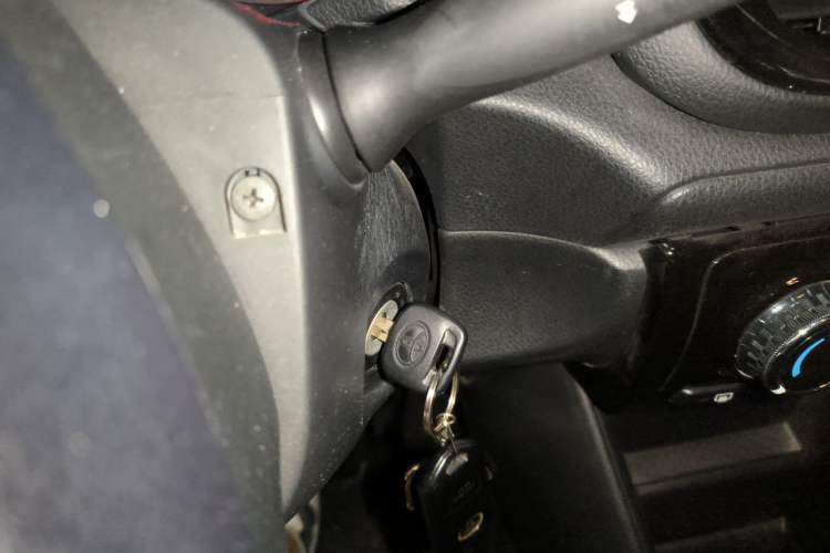Used Toyota Vios 2021 1.5L CVT Innovation Edition Vehicle Key