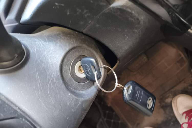 Used Toyota Vios 2021 1.5L CVT Innovation Edition Vehicle Key