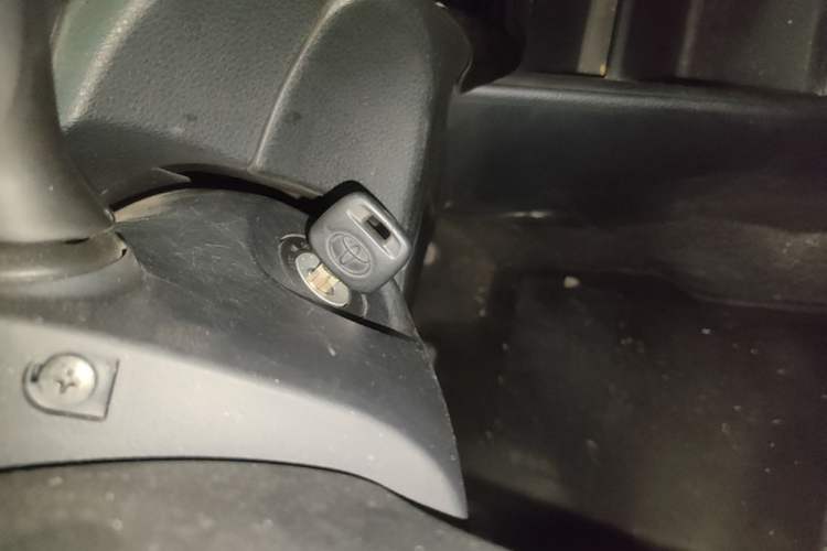 Used Toyota Vios 2021 1.5L Manual Trend Edition Vehicle Key