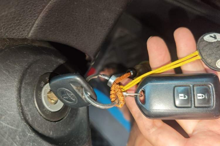 Used Toyota Vios 2021 1.5L CVT Innovation Edition Vehicle Key