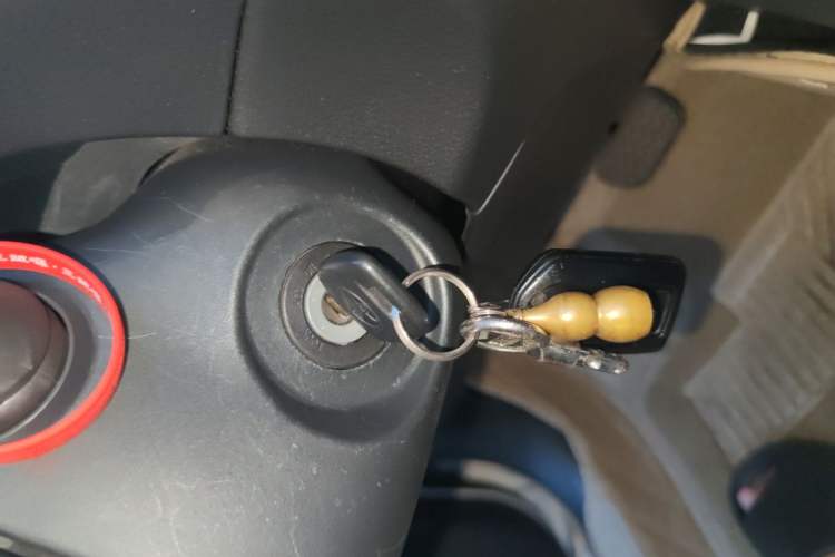 Used Toyota Vios 2021 1.5L CVT Innovation Edition Vehicle Key
