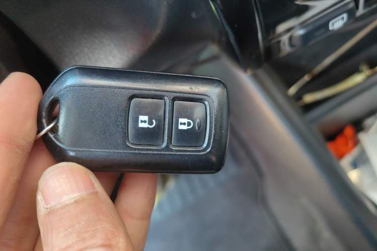 Used Toyota Vios 2021 1.5L CVT Innovation Edition Vehicle Key