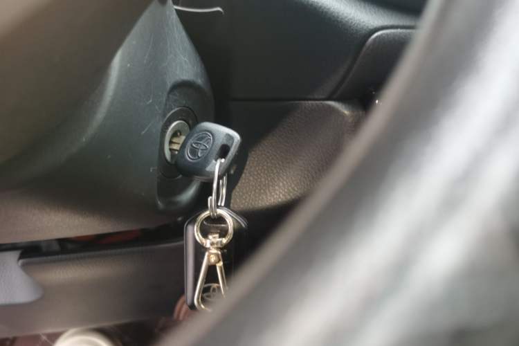Used Toyota Vios 2021 1.5L CVT Innovation Edition Vehicle Key
