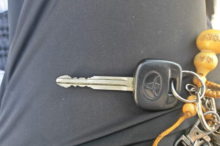 Used Toyota Vios 2021 1.5L CVT Innovation Edition Vehicle Key