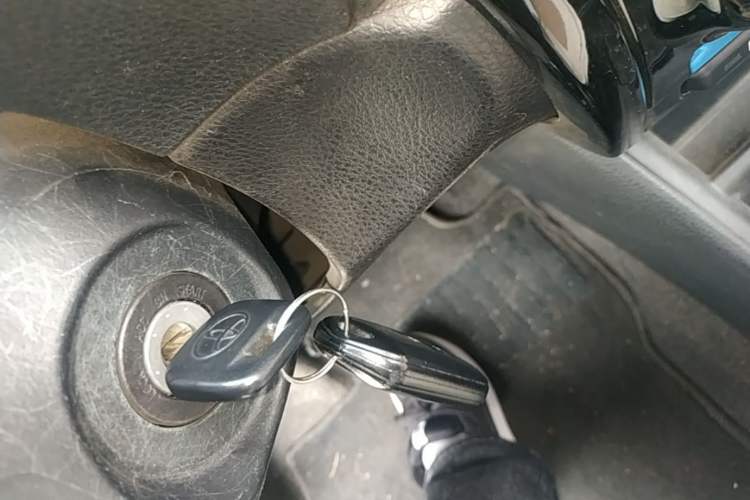 Used Toyota Vios 2021 1.5L CVT Innovation Edition Vehicle Key