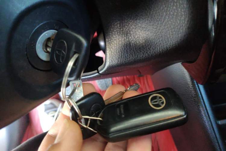 Used Toyota Vios 2021 1.5L Manual Entry-Level Version Vehicle Key