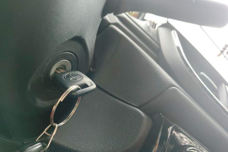 Used Toyota Vios 2021 1.5L CVT Innovation Edition Vehicle Key