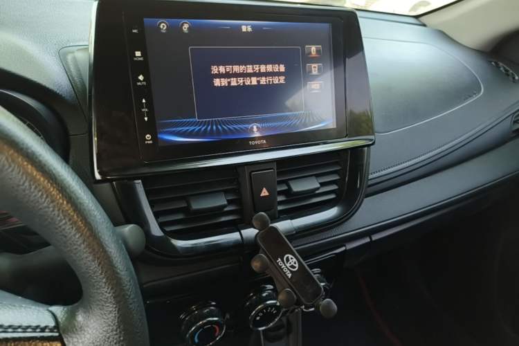 Used Toyota Vios 2022 1.5L 20th Anniversary Edition Audio And AC Panel