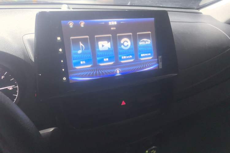 Used Toyota Vios 2022 1.5L 20th Anniversary Edition Audio And AC Panel