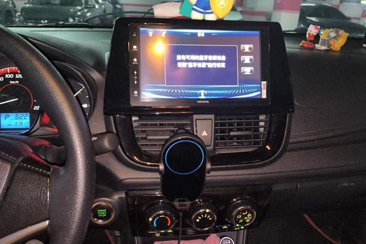 Used Toyota Vios 2022 1.5L 20th Anniversary Edition Audio And AC Panel