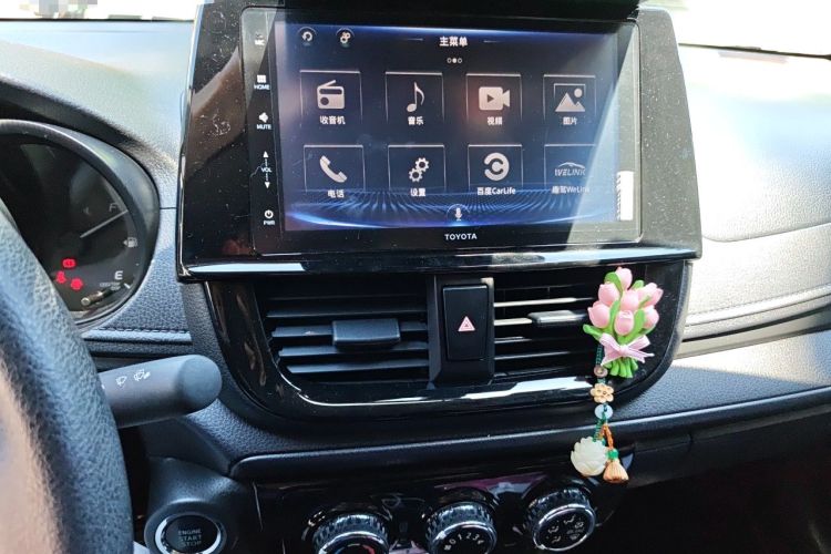 Used Toyota Vios 2022 1.5L 20th Anniversary Edition Audio And AC Panel