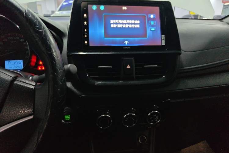Used Toyota Vios 2022 1.5L 20th Anniversary Edition Audio And AC Panel